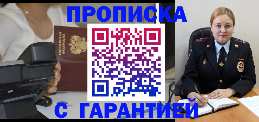 форма 3 в Владикавказе